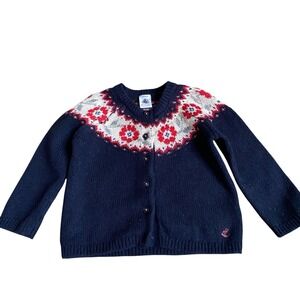Petit Bateau | Shirts & Tops | New Petit Bateau Cardigan Size 6